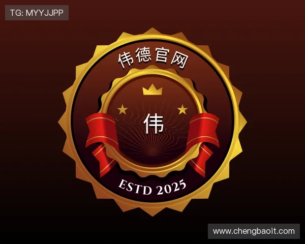 知道bevictor伟德官方下载
